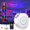 Smart WiFi LED Laser Starry Night Light with APP Control