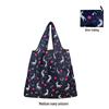 Portable Eco-friendly Japanese Cloth Shopping Bags – Waterproof, Foldable, and Washable for Supermarket Use