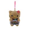 Black Skin Cute Hawaiian Themed Plush Toy Pendant For Bag Decoration