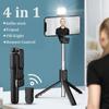 Палка для селфи, складной мини-штатив с заполняющей подсветкой, Bluetooth, дистанционный затвор, выдвижной стержень для сотового телефона Huawei Xiaomi IPhone
