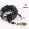 30m m22 connector 4-piece set