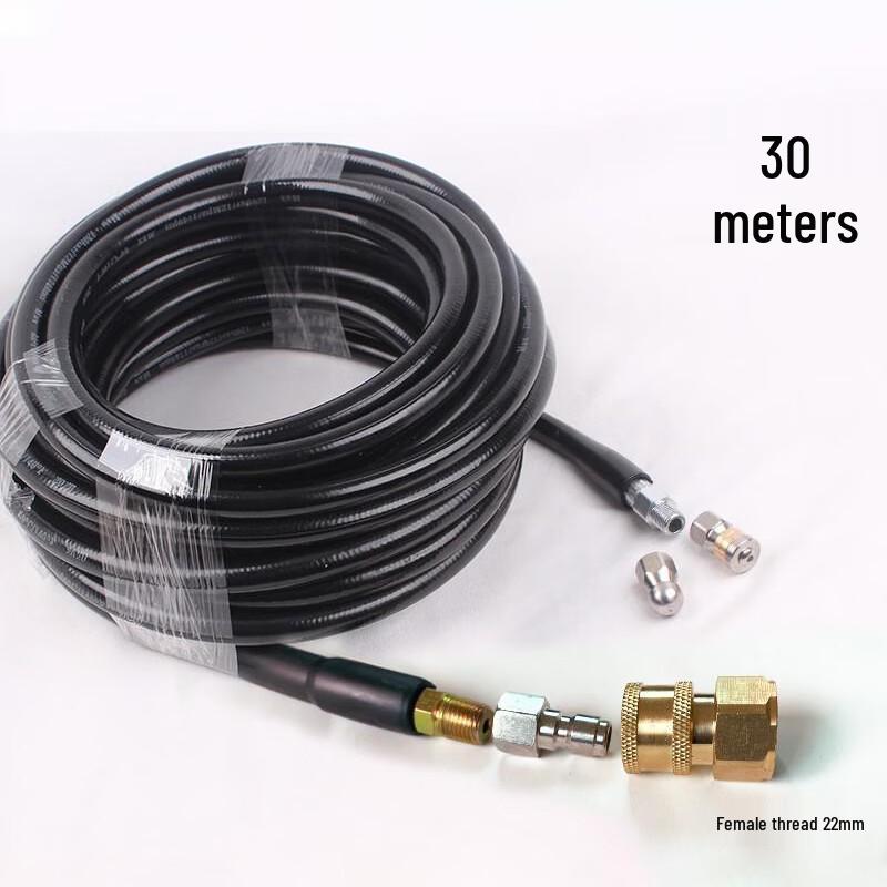 Bangwo Drain Cleaning Hose Kit