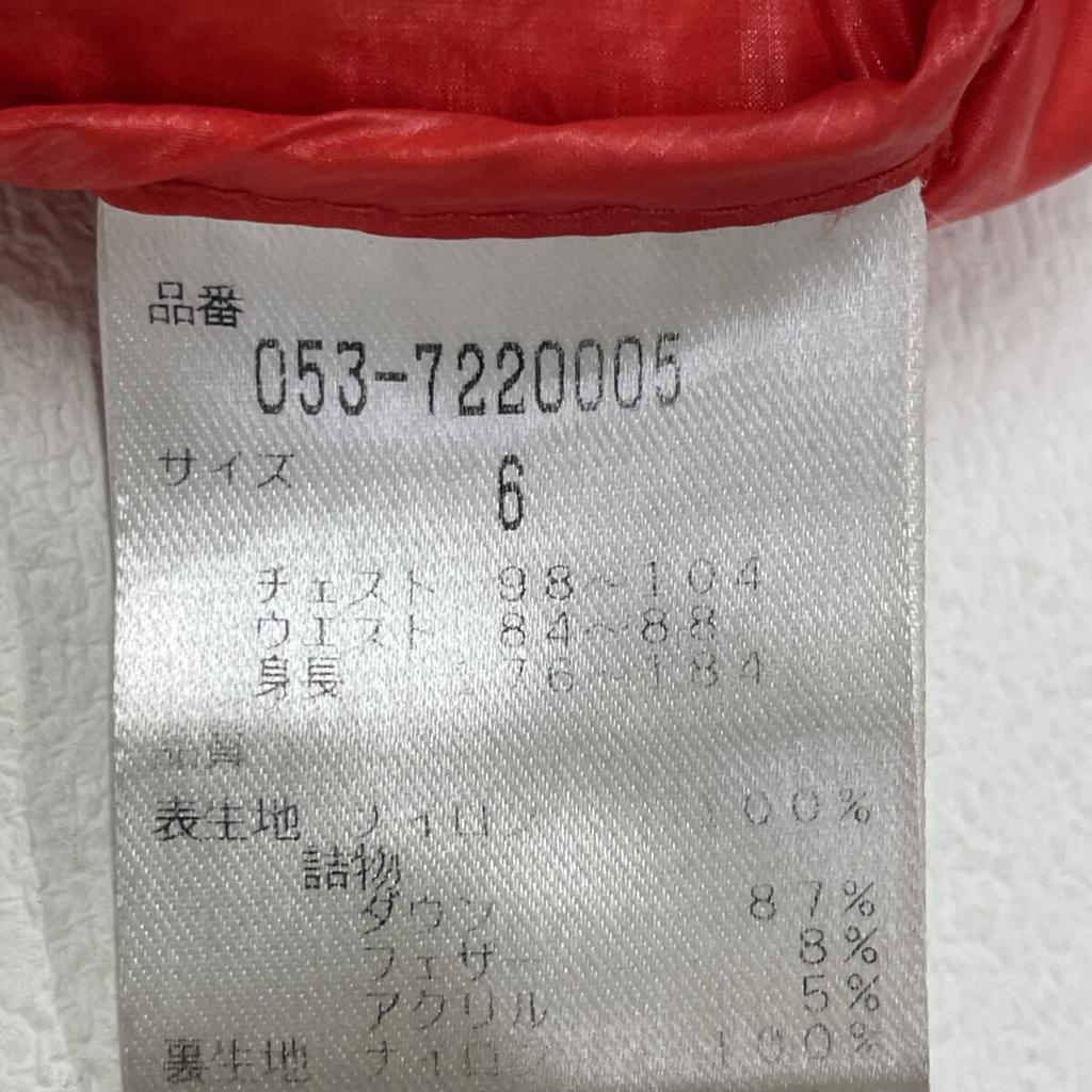 PEARLYGATES 053-7220005 2017 Red Nylon 2-Way Down Jacket Jacket 6 RedUsed