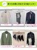 Edelstahl Hosen Hosen Hosen Hosen Hosen Wäscheständer Set von [2026 Neueste] Kleiderbügel, Kleiderbügel, Kleiderbügel, Kleiderbügel, Kleiderbügel, (Schwarz, 5)