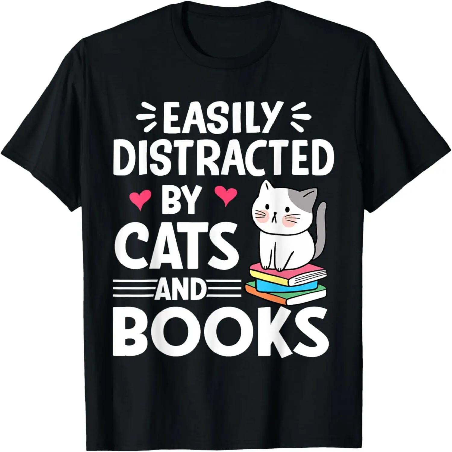 Snipe hunting XXXXXL чёрный