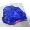 Natural Sapphire Blue Rough 131.35 Ct CERTIFIED Loose Gemstone Uncut Rough A-2234