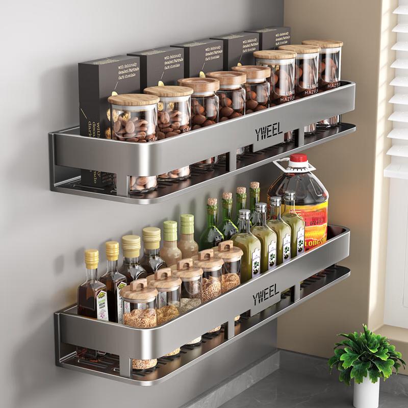 YWEEL Gunmetal Kitchen Spice Rack, No Drilling Required, Wall-Mounted Seasoning Shelf, Wall-Mounted Organizer, Space Aluminum Storage Rack