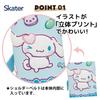 Skater Aço Inoxidável Água Direta Sanrio Mash 3D Esportiva Garrafa Infantil, Para Beber, 480ml, Cinnamoroll, Gummy, Estampada, Leve, Amigável para Crianças,
