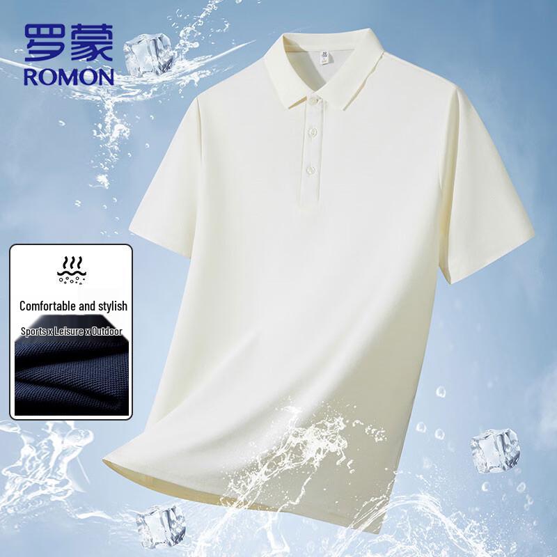 ROMON Men's Solid Short Sleeve Polo Shirt