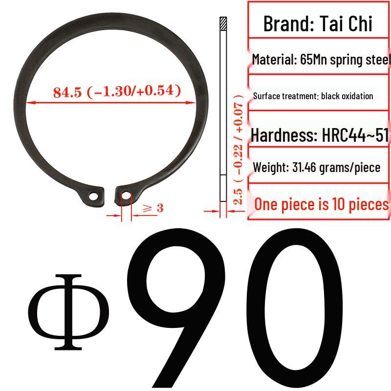 Axial Elastic Circlip Type B (65Mn) - GB/T894.2
