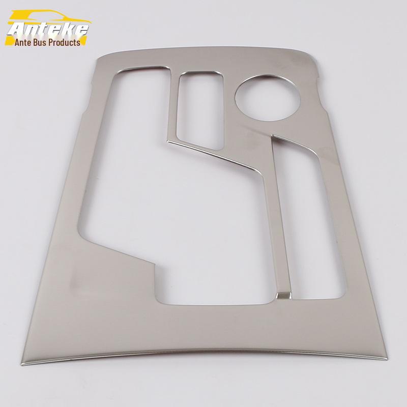 2020 Boyue PRO Gear Shift Panel & Center Console Trim Frame