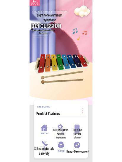 Orff 8-Tone Aluminum Xylophone for Early Education