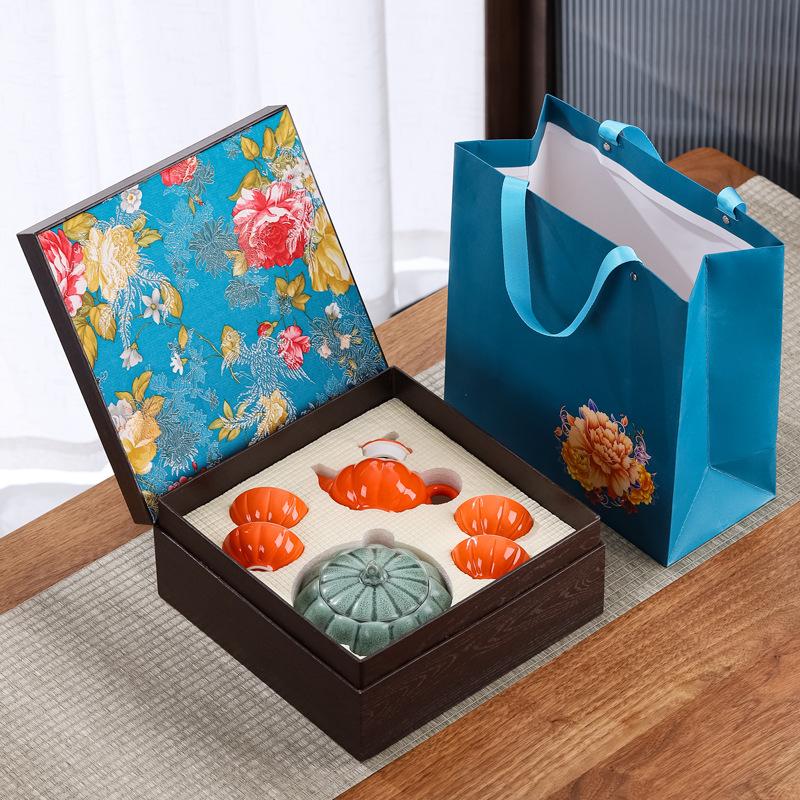 Ceramic Pumpkin Tea Set Gift Box Set Chinese Retro Tea Set Tea Pot and Cup Set