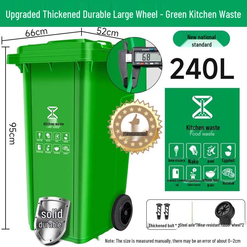 Large Outdoor Waste Sorting Bin with Durable Wheels