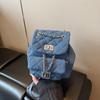 Denim rhombus backpack women's summer new fashion chain small bucket bag