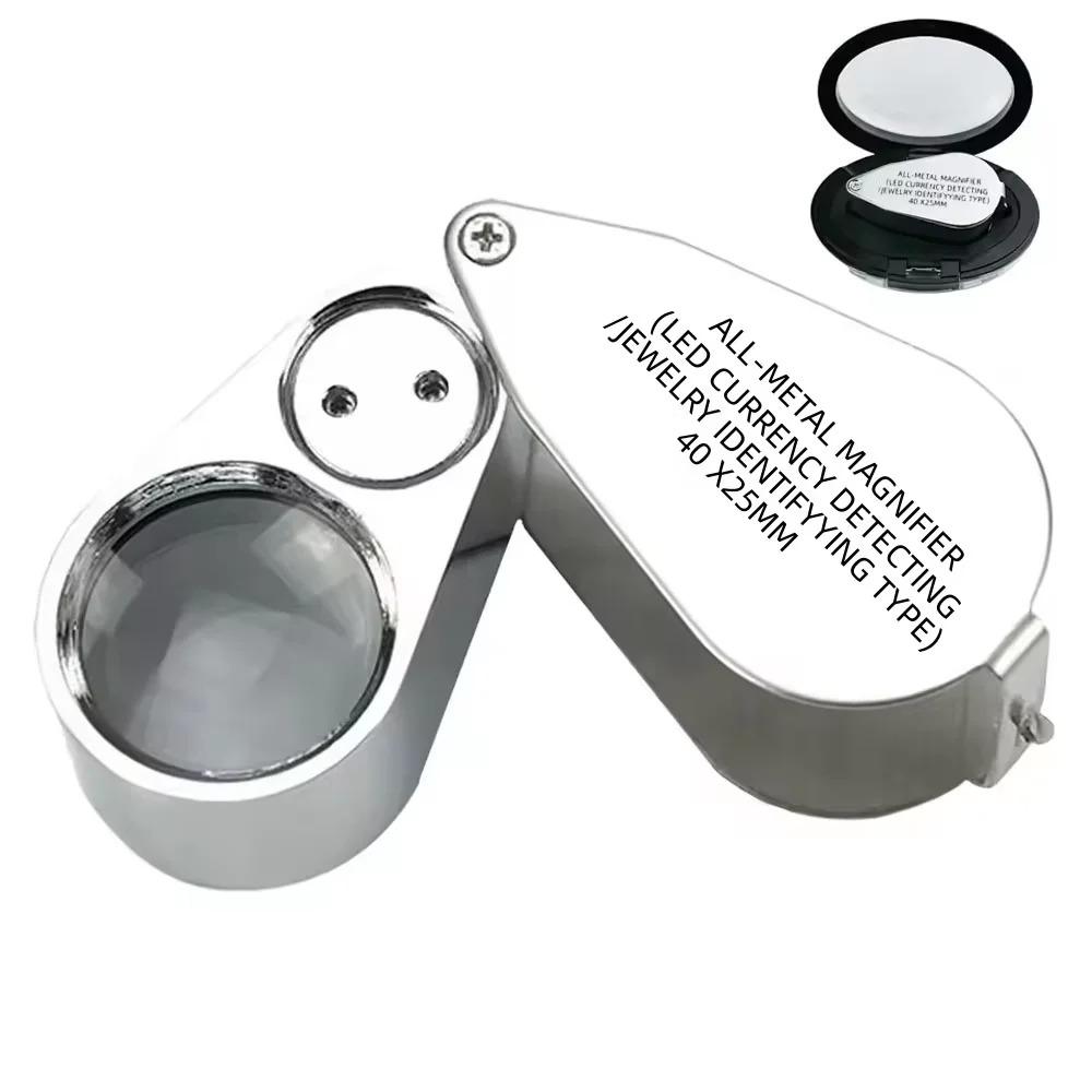 40X Illuminated Jeweler Loupe with LED UV Light Magnifier Optical Glass Metal Body for Jewelry Appraisal and Watch Repair