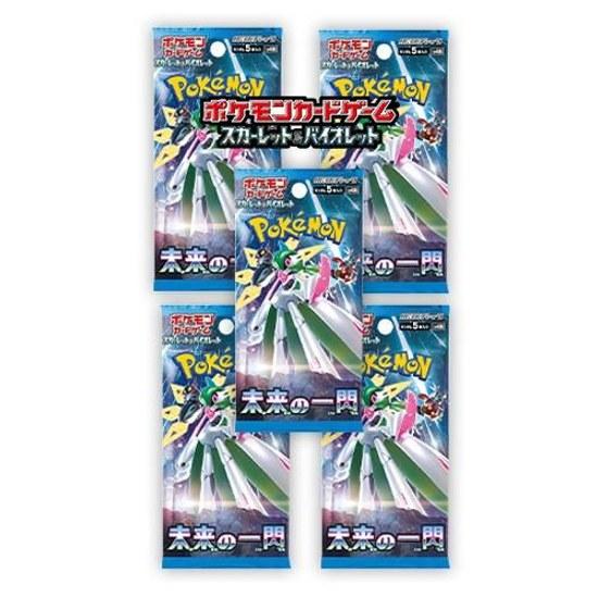 5-pack set brand unopened Futures Flash BOX Pokemon Card Game Scarlet Violet expansion pack individual 1 contains 5 cards.