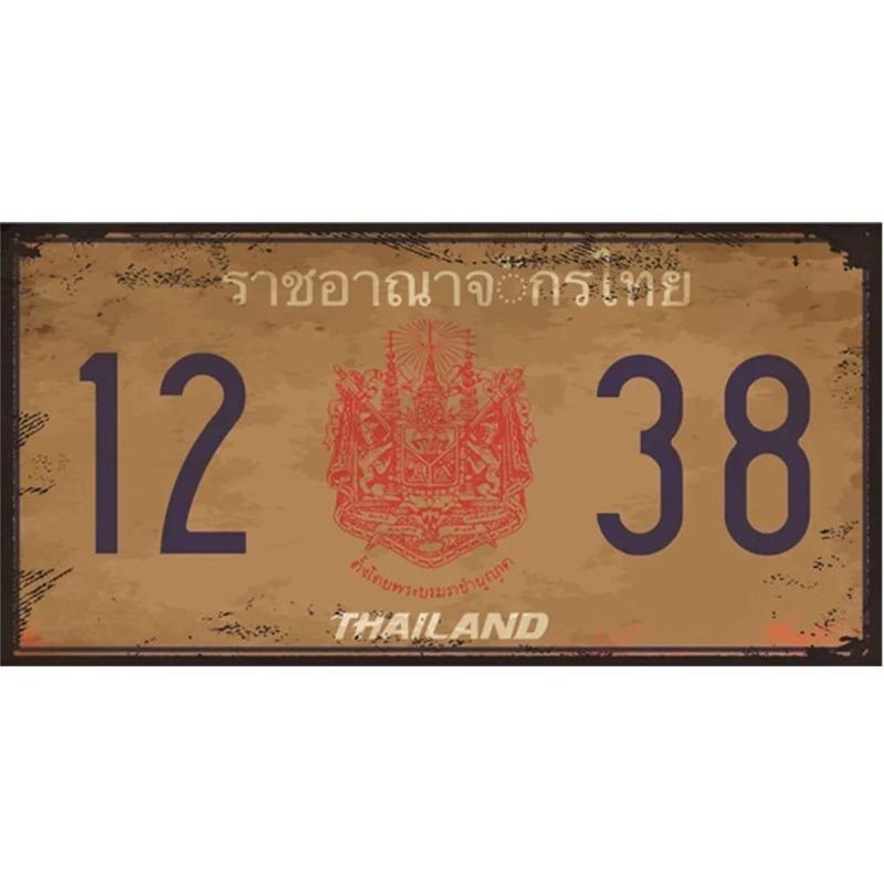Retro Automobile Tin Signs, Vintage Car Metal Decor 15x30cm