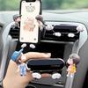 Cute Cartoon Air Vent Phone Holder 360 Degrees Rotatable Car Mount Universal Phone Mount  Easy One-Hand Operation Fun Dashboard