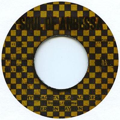 Hobby e creatività – Musica