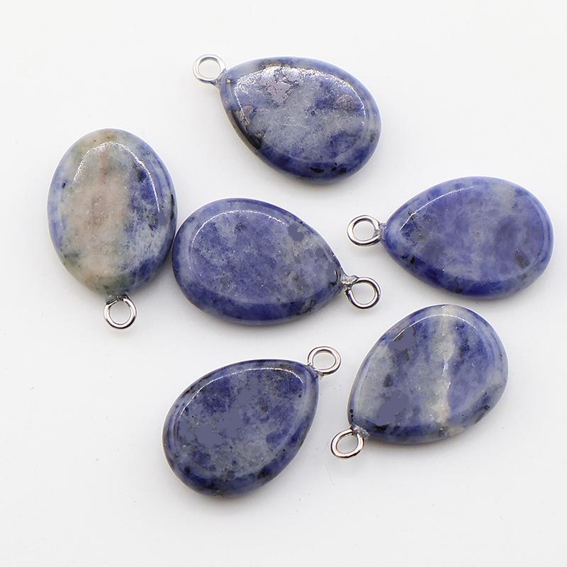 Natural Oval Crystal Stone Pendant Keychain - Simple & Creative Design