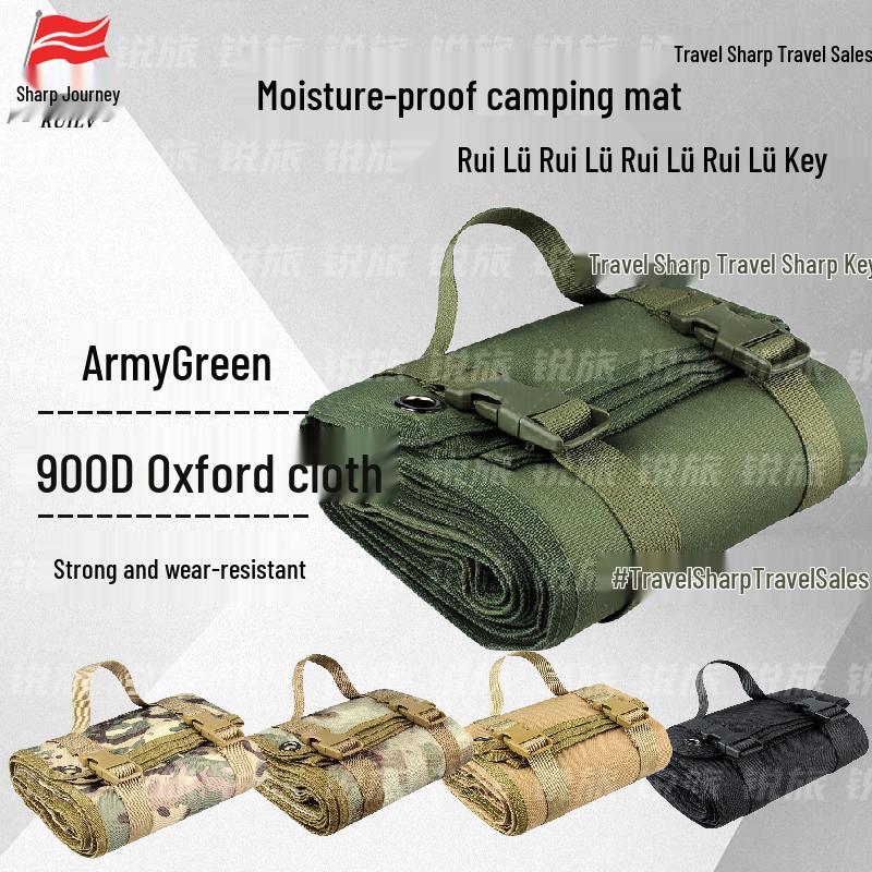 RuiLv Foldable Outdoor Tactical Mat