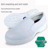 White Leather Steel Toe Anti-Static Work Shoes, Summer Safety Footwear, Anti-Slip, Anti-Smash, Anti-Puncture, Unisex.