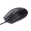 HP M260 Wired Gaming Mouse