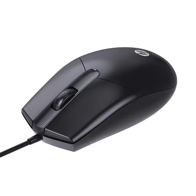 HP M260 Wired Gaming Mouse
