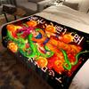 1pz Coperta in Flanella con Stampa Son Goku, Alta Qualità per Tutte le Stagioni, Decorazione per la Casa, Calore e Comfort, Perfetta per Regali di Natale