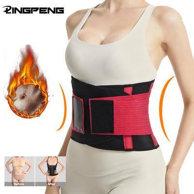 Bälte Midjeformare Magekontroll Kroppsformare Med Omlott Korsett Tränings Svettband Sport Slimmer Gym Girdle Shaper