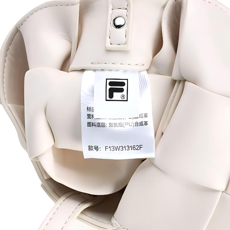 Fila X Maison Mihara Yasuhiro Logo Embossed Check Woven Polyurethane Small Shoulder Crossbody Bag Women Bags F13W313162F