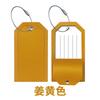 Metal lanyard, leather consignment label, leather boarding pass can be set LOGO, signed inner page paper pu luggage tag