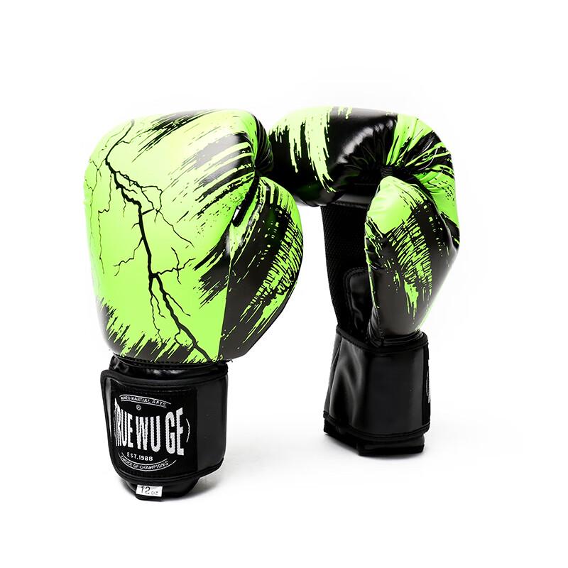Nydor Boxing Gloves