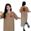 Vestito T-shirt Rotondo Larga Taglia con Fantasia Stampata, Modello Lungo, Camicia da Notte da Donna Stile Rilassato al Ginocchio
