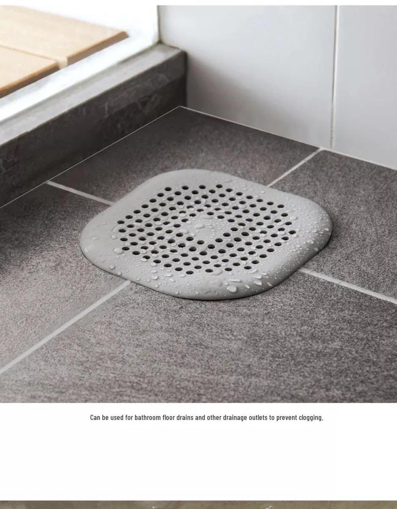 Silicone Floor Drain Hair Catcher & Anti-Clog Filter