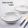 4-Piece 8-Inch Deep Ceramic Round Plate Set for Soup and Rice Dishes