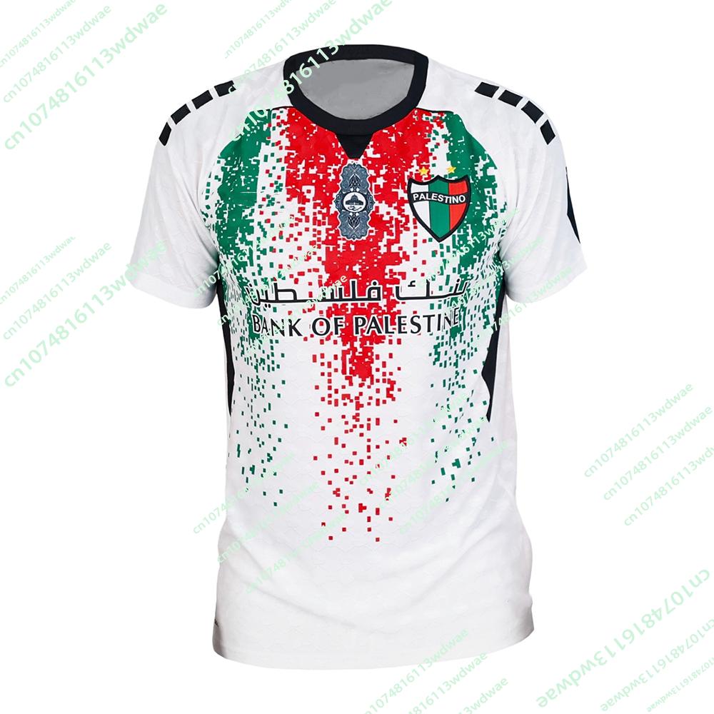 Club Deportivo Palestino 2026 Neues Chile Fußball Herren Damen Trikot 3D-Druck Schnelltrocknendes Sport Fußball Trainingsshirt Motorrad T-Shirt S