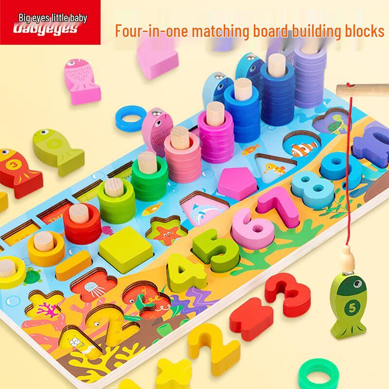 Wooden 4-in-1 Shape & Number Puzzle Board