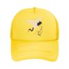 Vintage Red Crown Crane Ukiyoe Mesh Baseball Cap For Womens Unisex FeUnisex Beach Dad Hat Hip Hop