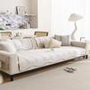 Ice Silk Sofa Cushion Summer Summer Mat Cushion  New Non-Slip Backrest Full Cover Cloth Towel