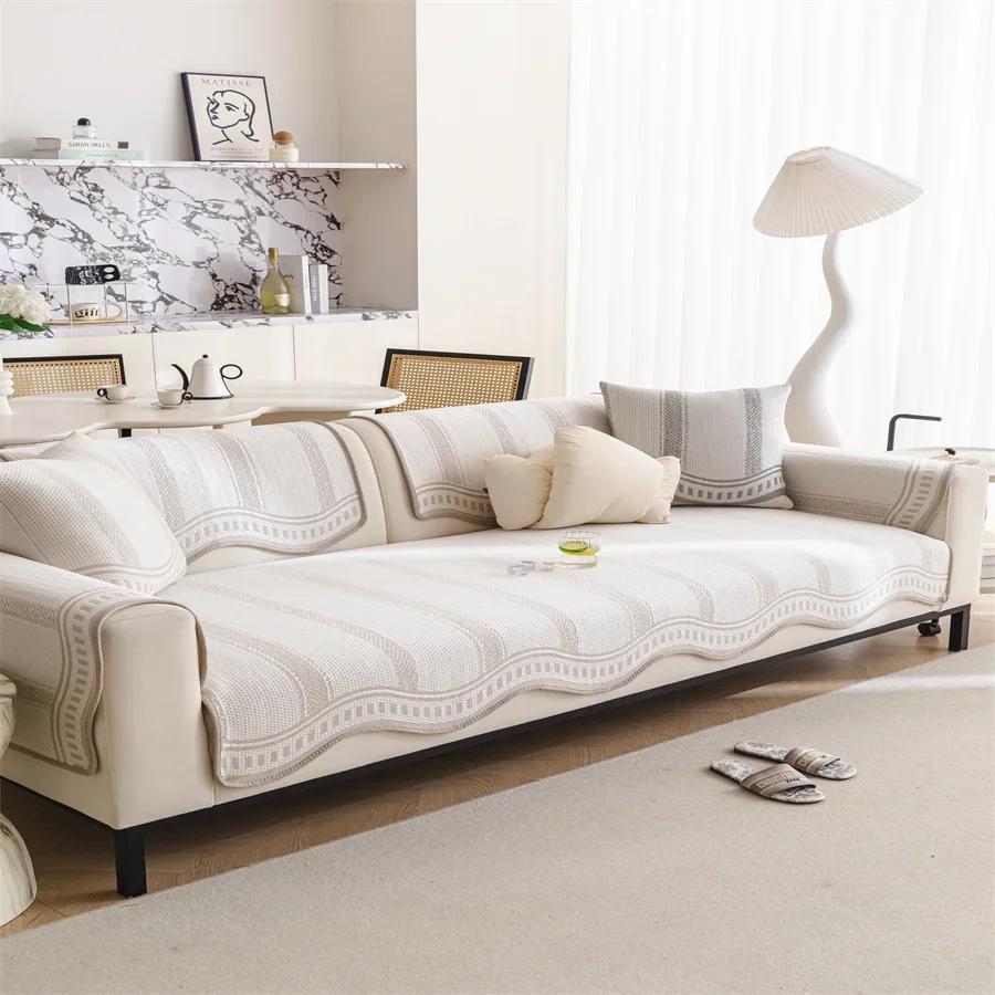 Ice Silk Sofa Cushion Summer Summer Mat Cushion New Non-Slip Backrest Full Cover Cloth Towel