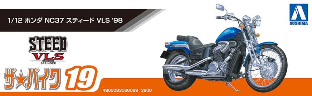 AOSHIMA The Bike Series Honda NC37 Steed VLS 1998 Plastic Model Molding Color 1/12 No.19