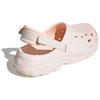 Adidas Maxxclog Sandals 'Pink' Clogs JH6277