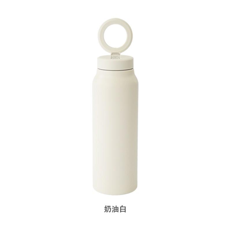 Thermos Sportivo Verniciato Acciaio a Doppia Parete 24oz/700ml Borraccia Sottovuoto per Acqua Supporto Magnetico per Telefono