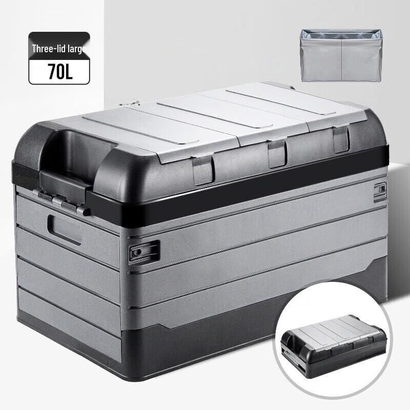 Nufeng Foldable Outdoor Storage Bin