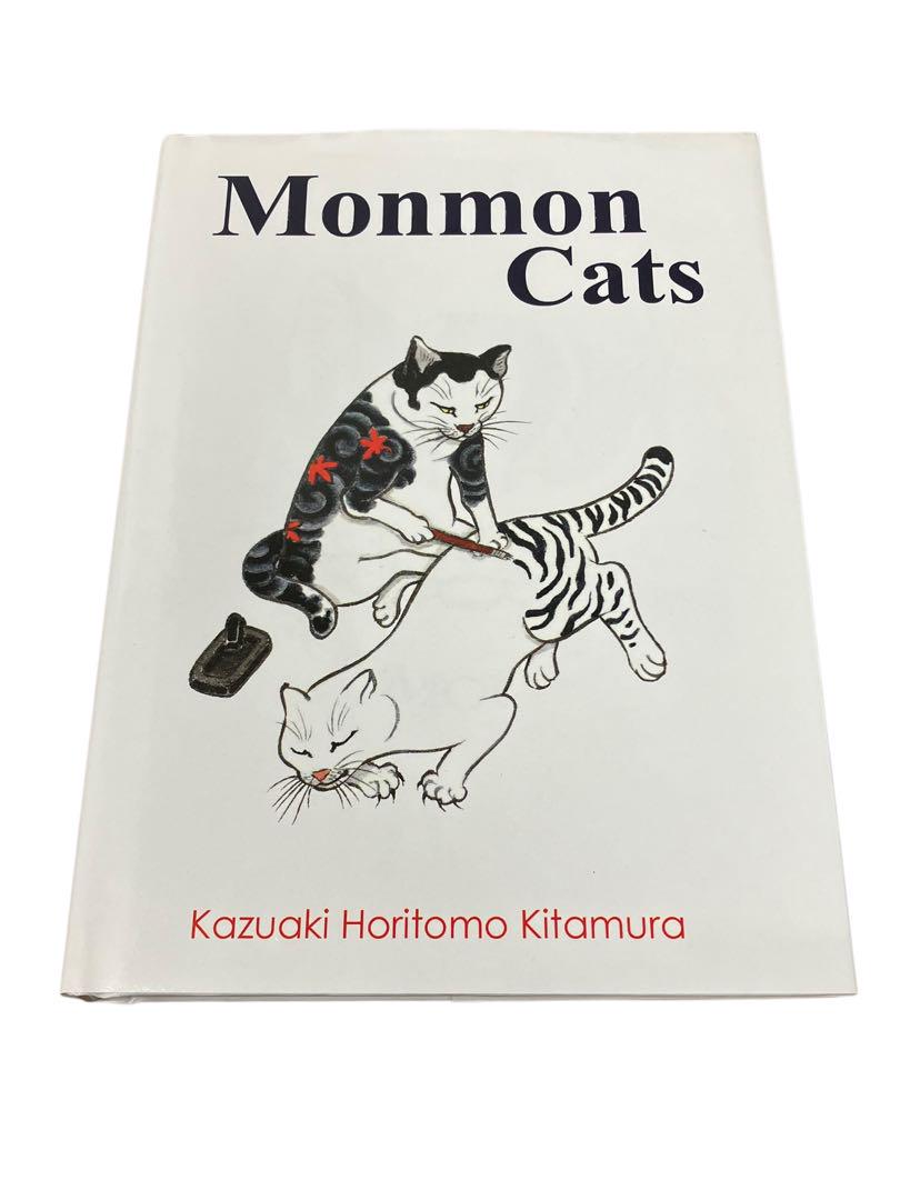 

[USED] Monmon Cat Book HoriTomo Artwork Book Cat Tattoo