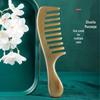 Natural Ox Horn Wide-tooth Hair Comb