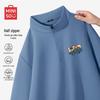 Men's Long-Sleeve Quick-Dry Half-Zip T-Shirt