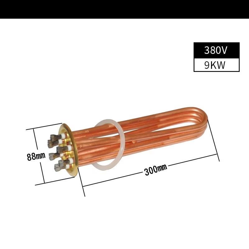 Jingbeike Stainless Steel Flange Electric Water Heater Heating Element